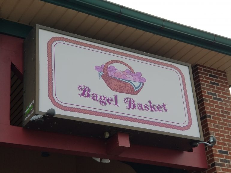 Bagel Basket