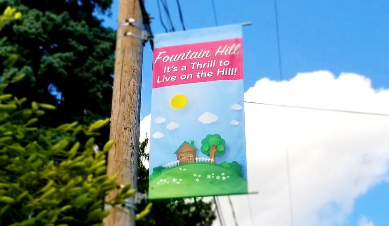 Fountain Hill banner