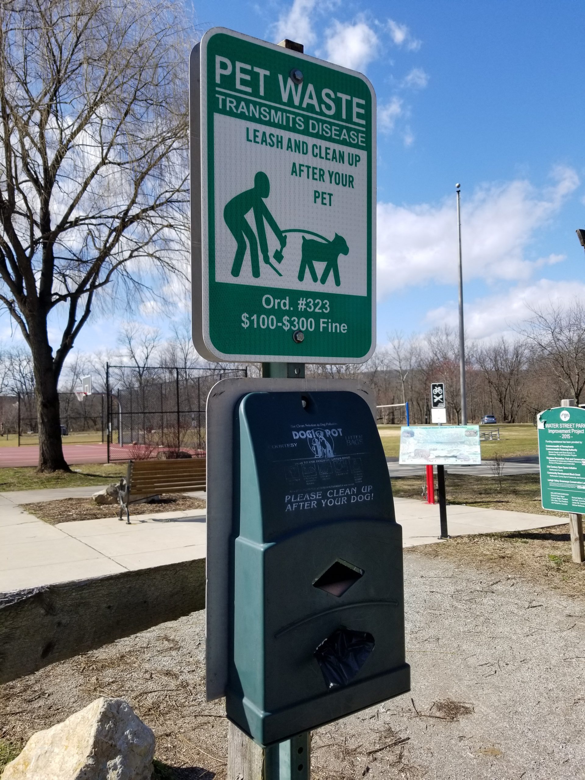 Dog Waste Trail