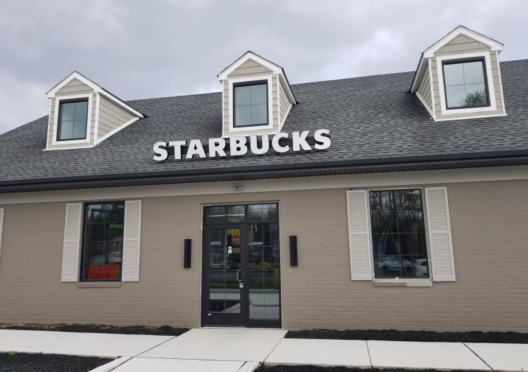 Hellertown Starbucks